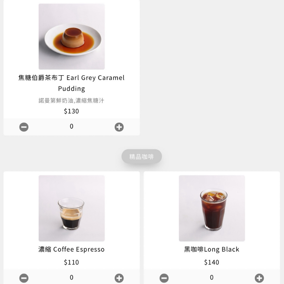 BRUN不然 信義店 のメニューの写真： byHIH J 