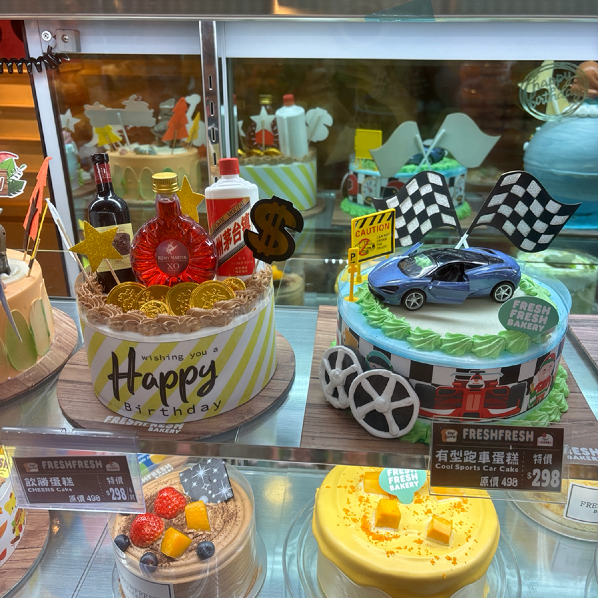 リヤドロ　NAO フィギュリン　パティシエ　Delicious Cake リヤドロ NAO Delicious Cake フィギュリン パティシエ - メルカリ