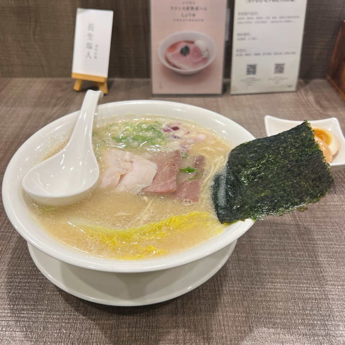 Meal image of 長生塩人 五福 高雄五福店:  shot by 邱耀賢