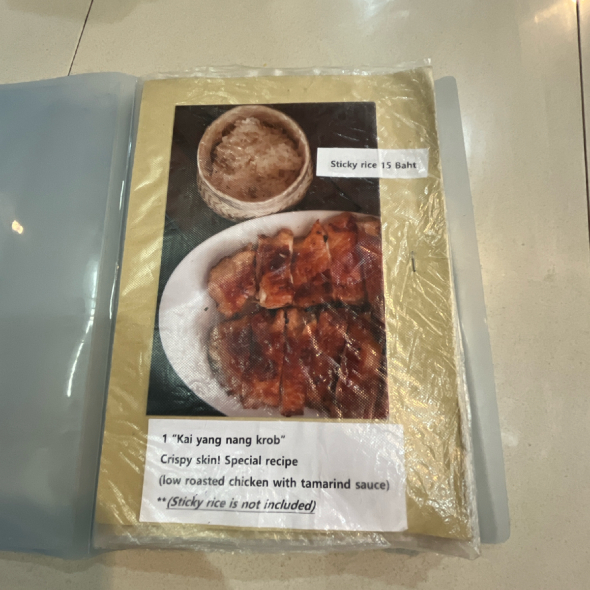 Menu image of Cherng Doi Roast Chicken ไก่ย่างเชิงดอย:  shot by Dean