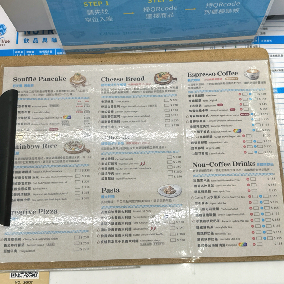 Menu image of Come True Coffee 台北西門店: 店內是 QR code 點餐
但櫃檯桌上也有紙本菜單可以看 shot by 阿波卡