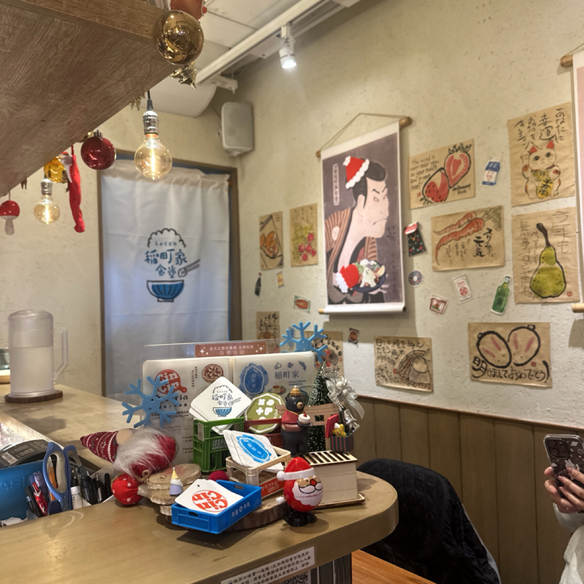 Vibe image of 稻町家食堂:  shot by 培銘 黃