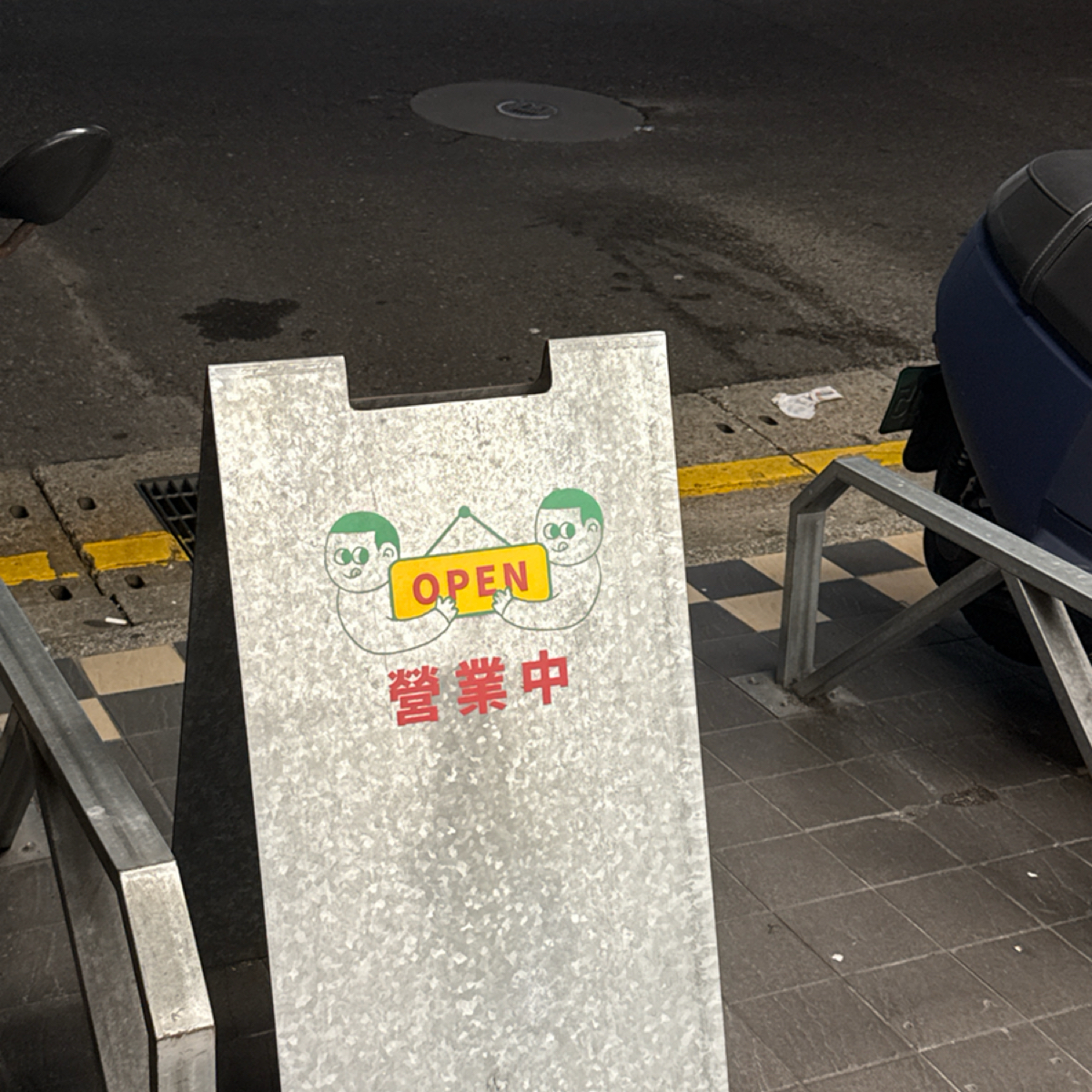 純發魯肉飯 の雰囲気の写真： byChristy 