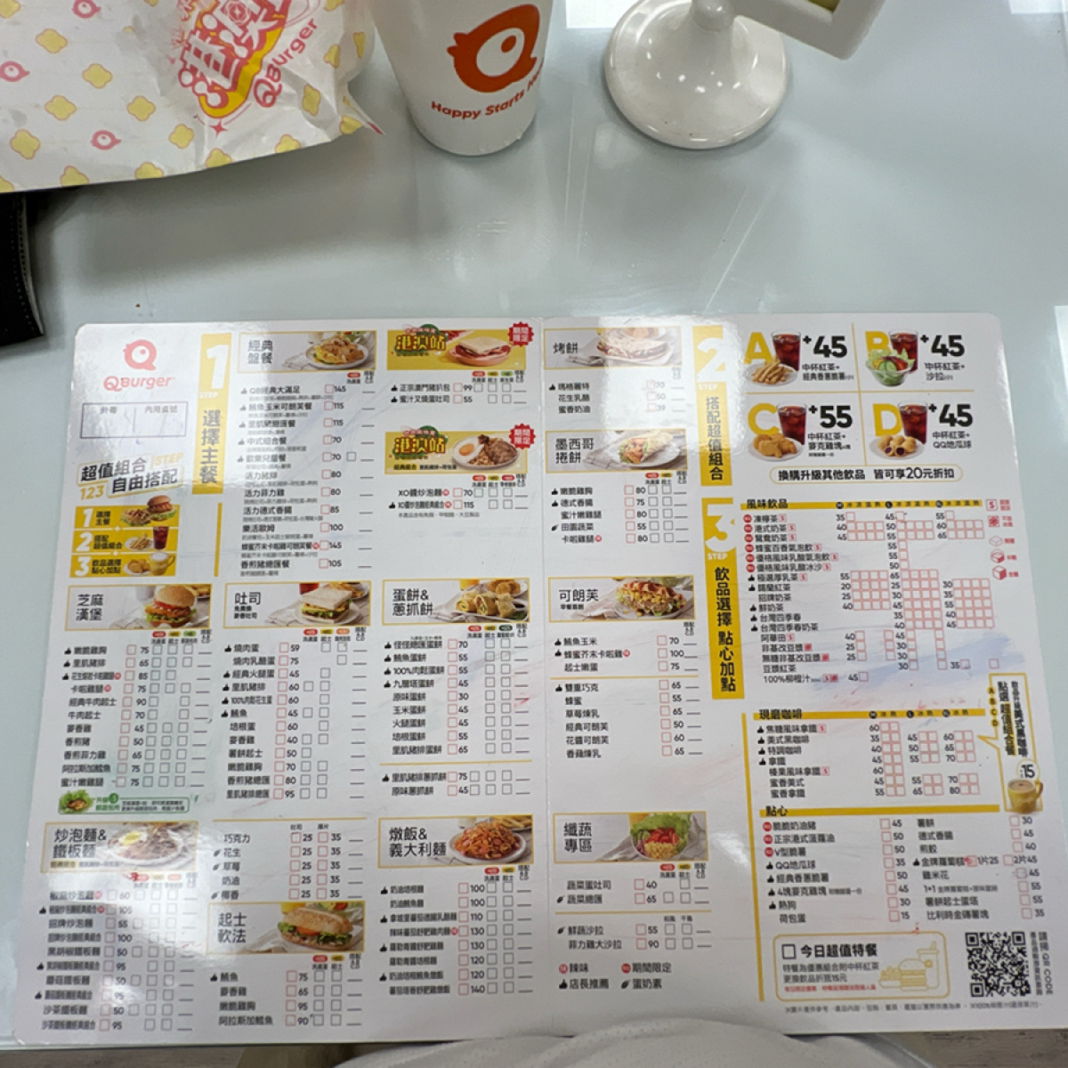 Menu image of QBurger QBurger八里中山店:  shot by 錢多多