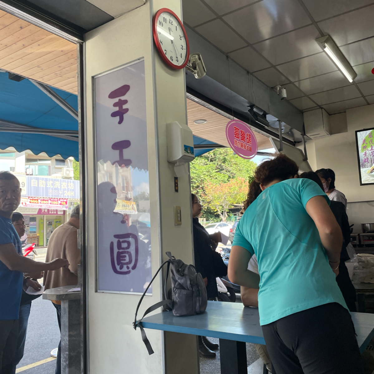 老芋仔芋圓 的外觀氛圍圖片： 由一刻又一嗑 拍攝