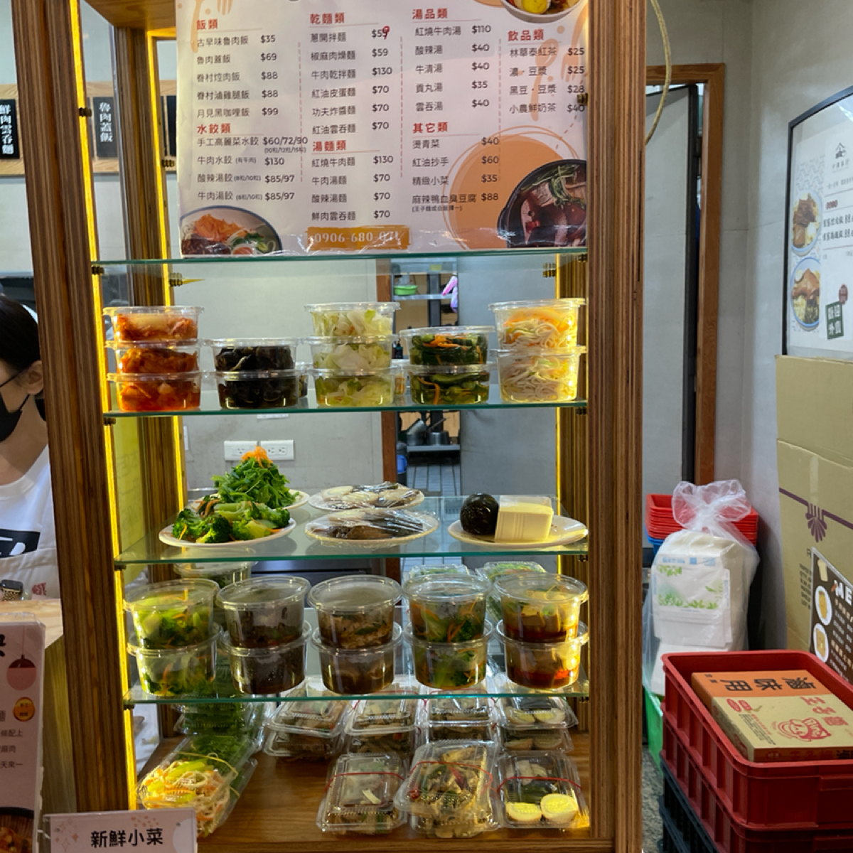 Menu image of 中興眷村:  shot by Dixon