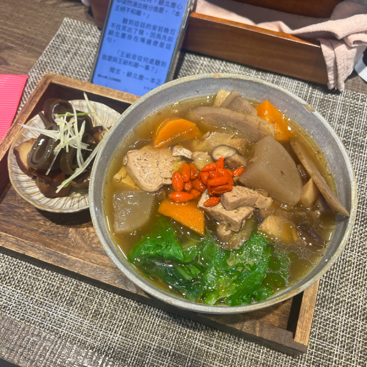 Meal image of ［釀善］三津制麵  員林中正店: 冬天限定湯麵 shot by Qoo