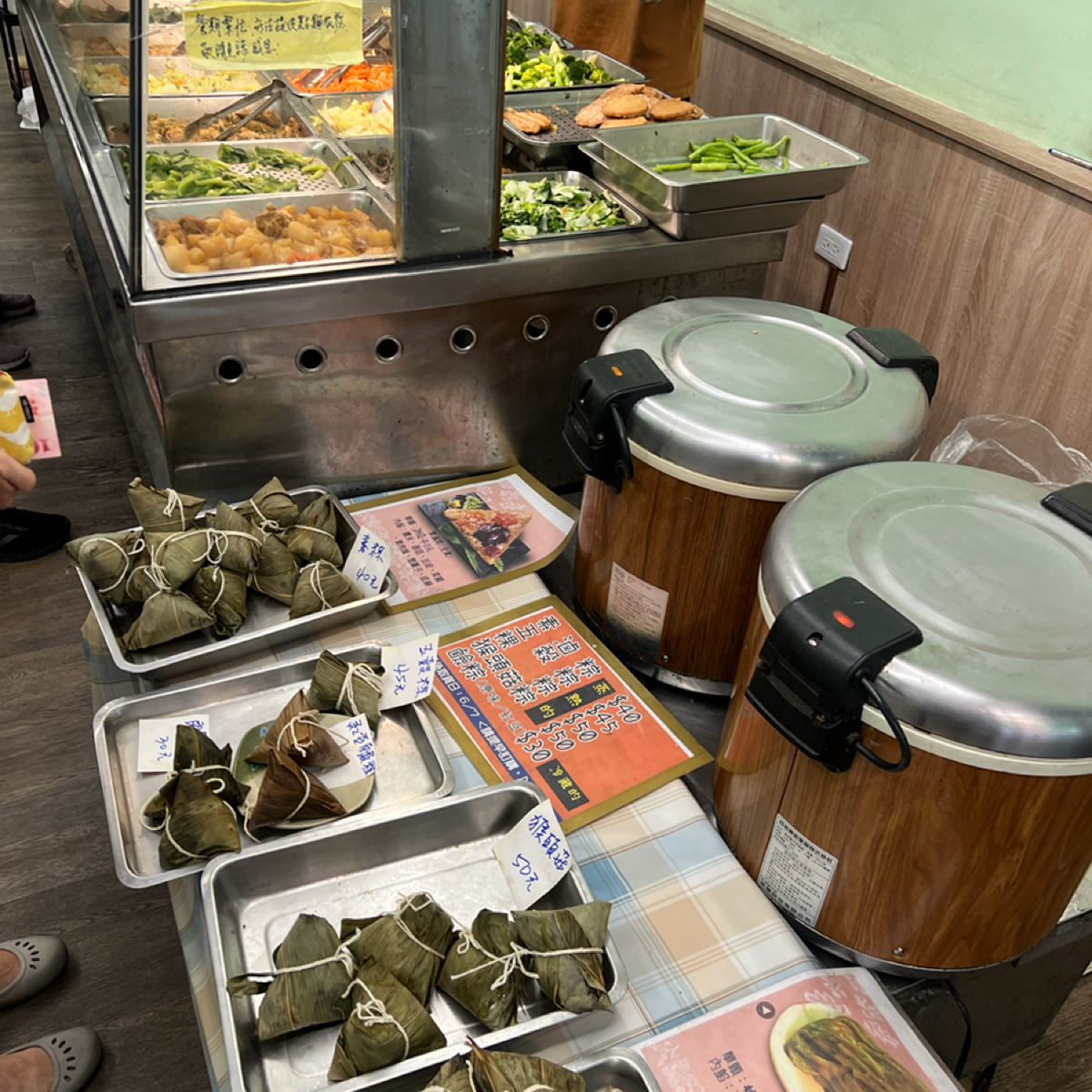 Menu image of 中興素食:  shot by Veggiemarks 素食跡