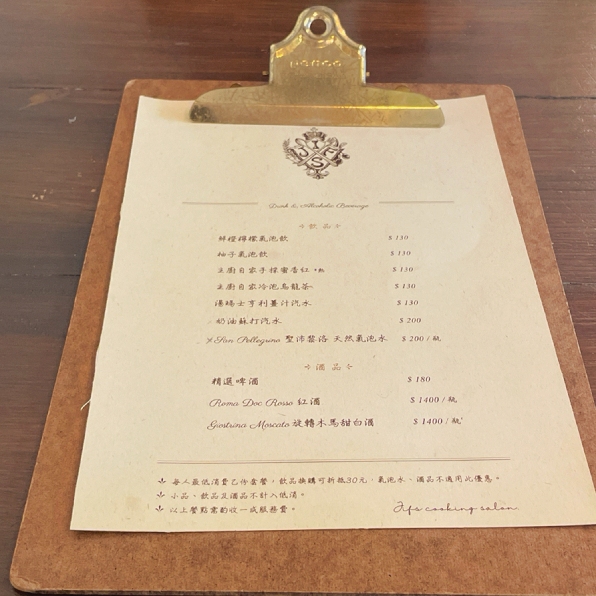 Menu image of JIFS COOKING SALON（僅接受臉書私訊預約）:  shot by HIH J