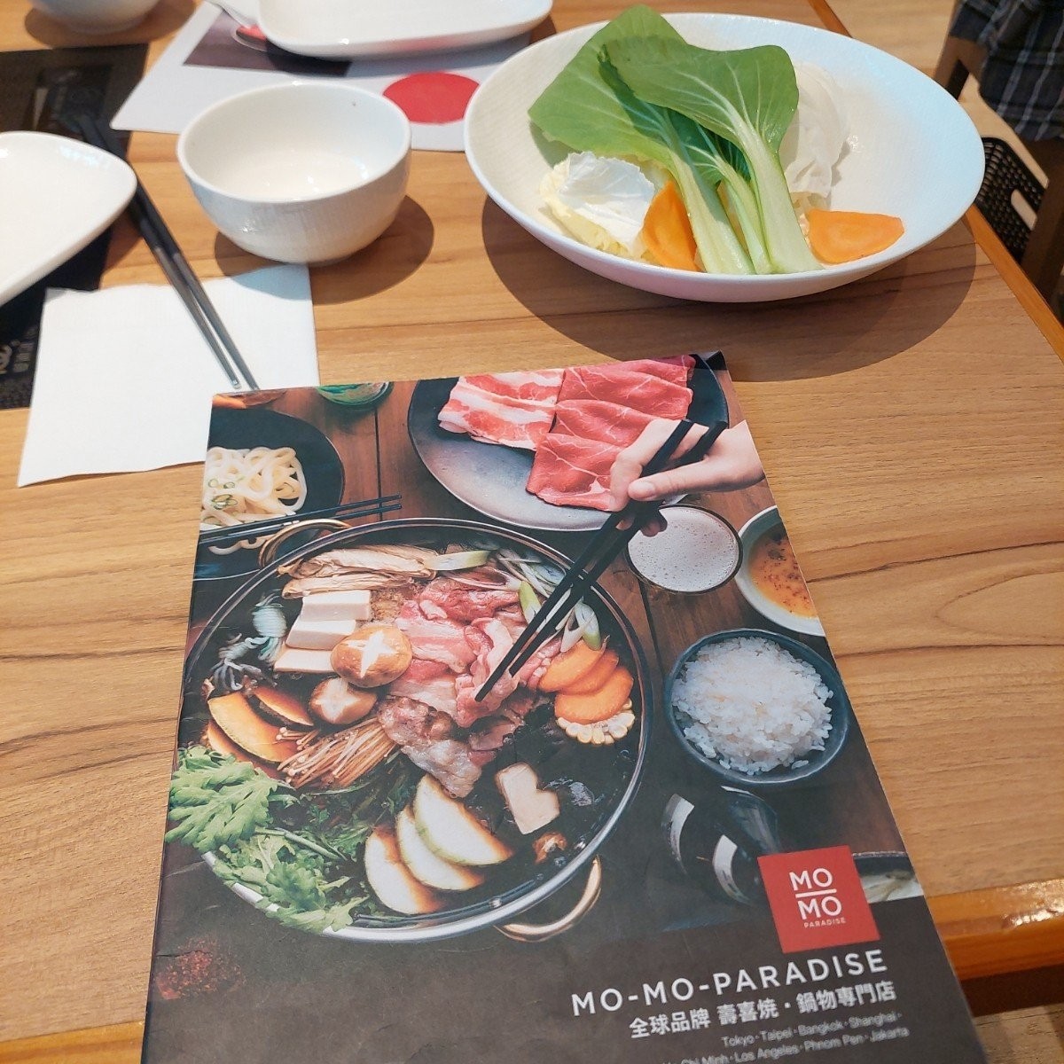 MO-MO-PARADISE 板橋大遠百牧場 的菜單圖片：菜單本 由永遠的新手 拍攝