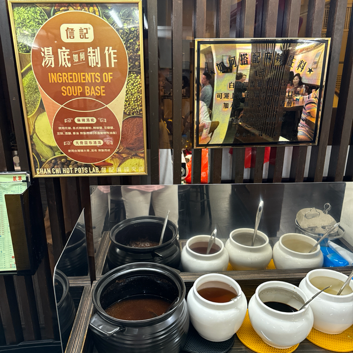 Vibe image of 詹記麻辣火鍋 新莊總店:  shot by 有口無肚 吃美食