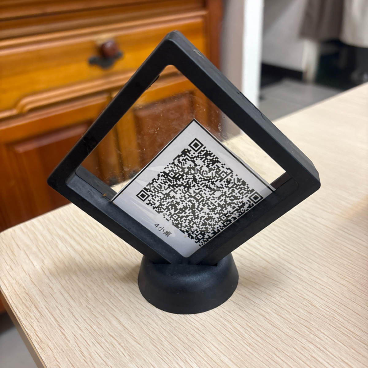 Menu image of 翔記港式小火鍋: 點餐用QRcode shot by Lucille邊走邊吃