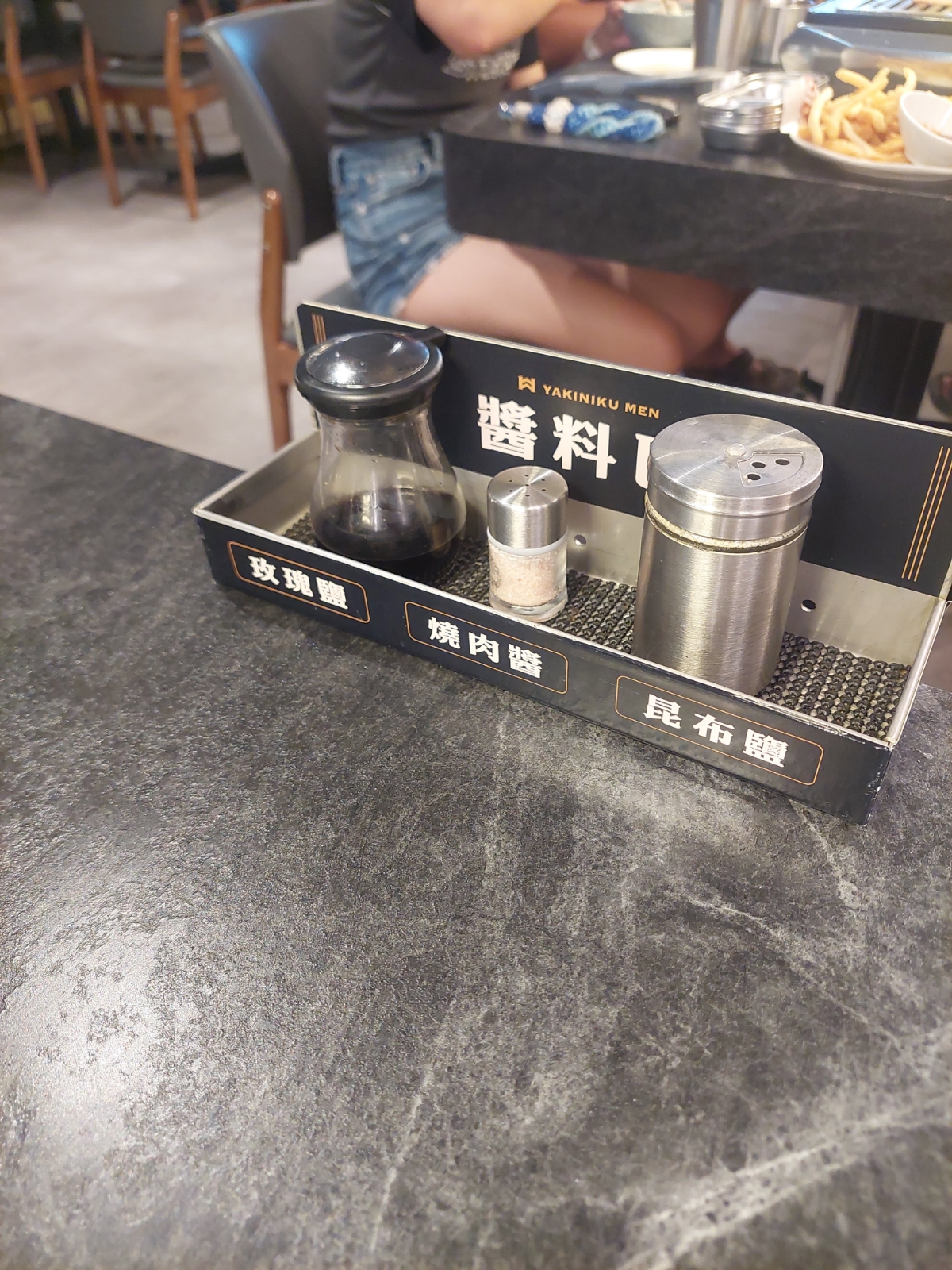 Vibe image of 燒肉MEN 台東店: 醬料吧 shot by 永遠的新手