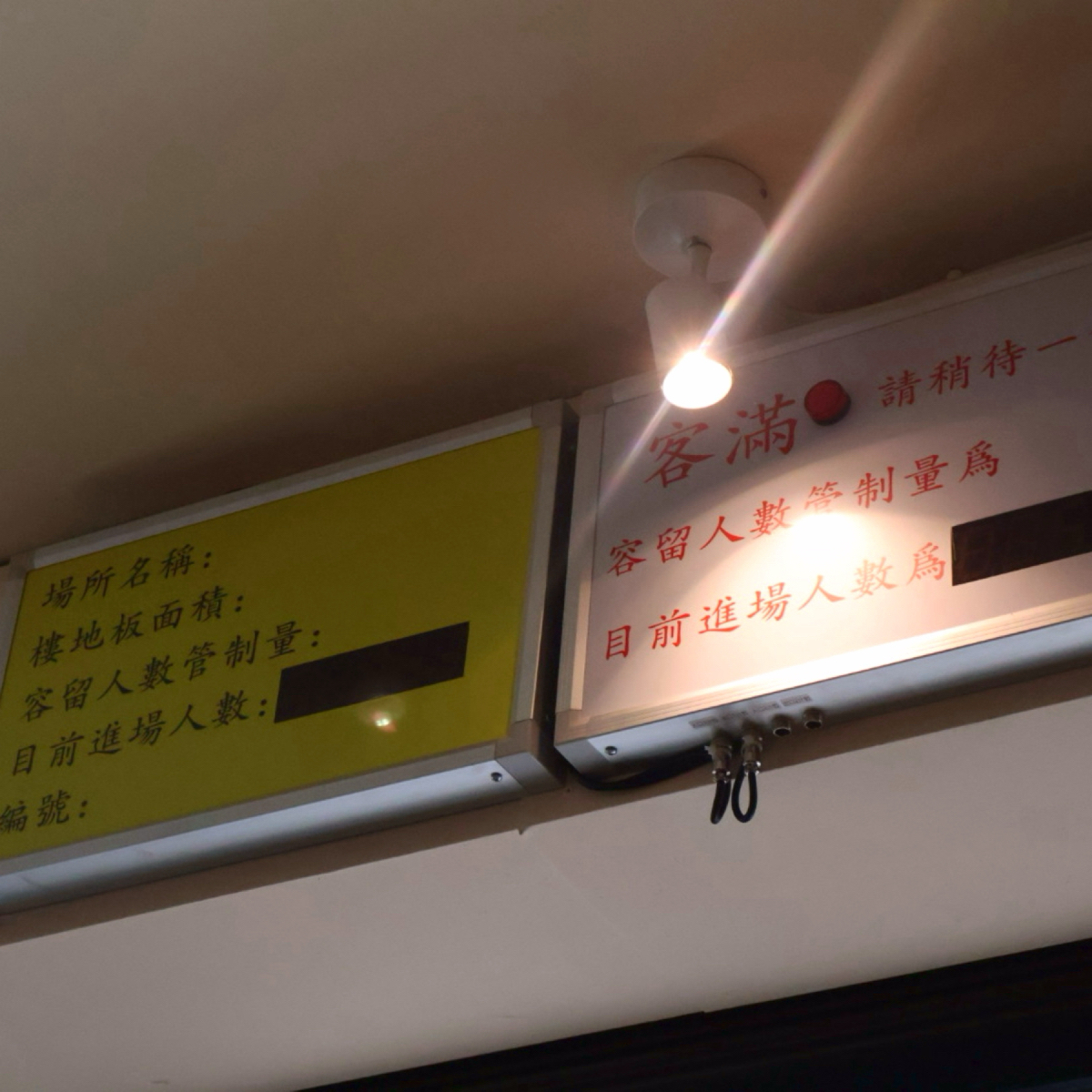 双黃 HHBar&amp; Cuisine の雰囲気の写真： byHIH J 