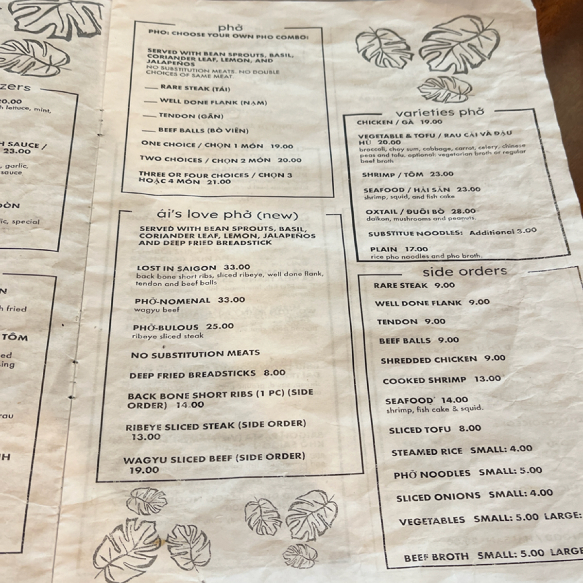 Menu image of Pho Saigon Restaurant:  shot by Yo