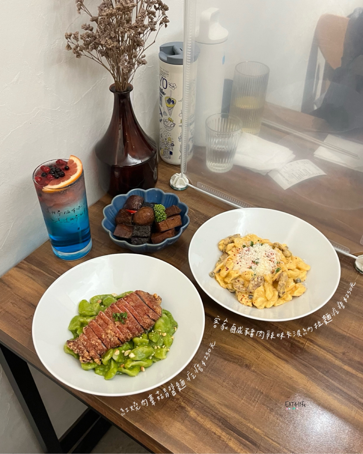 BON MEINGERDA のレストランの写真： byEat4life_foodie 