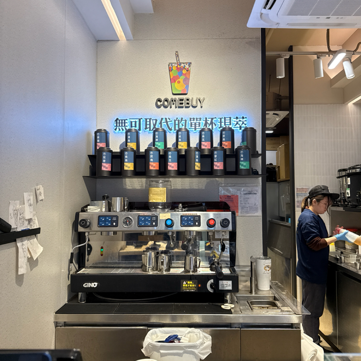 Comebuy 天后店 的外觀氛圍圖片： 由alina 拍攝