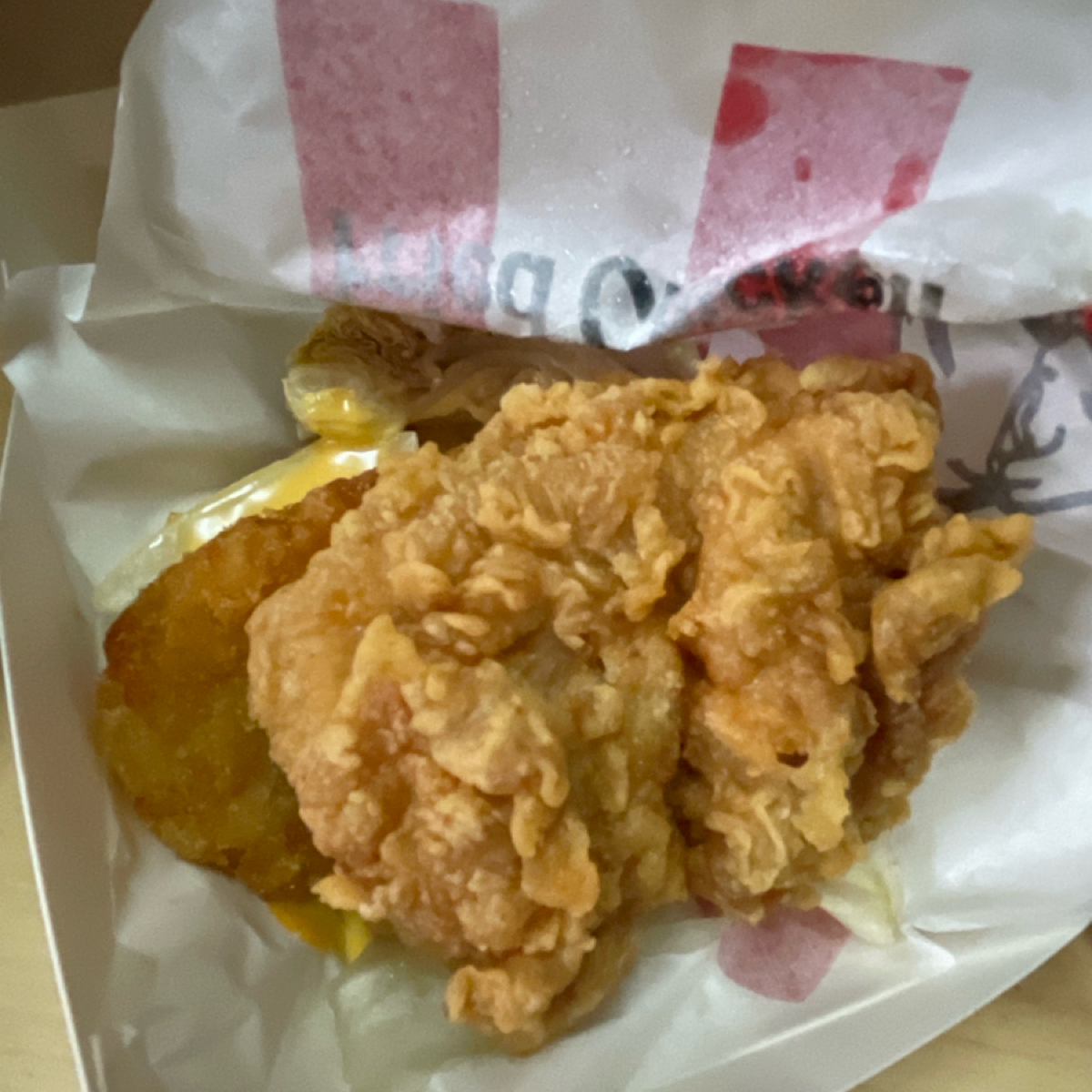 Meal image of 肯德基KFC  宜蘭礁溪餐廳:  shot by Queena