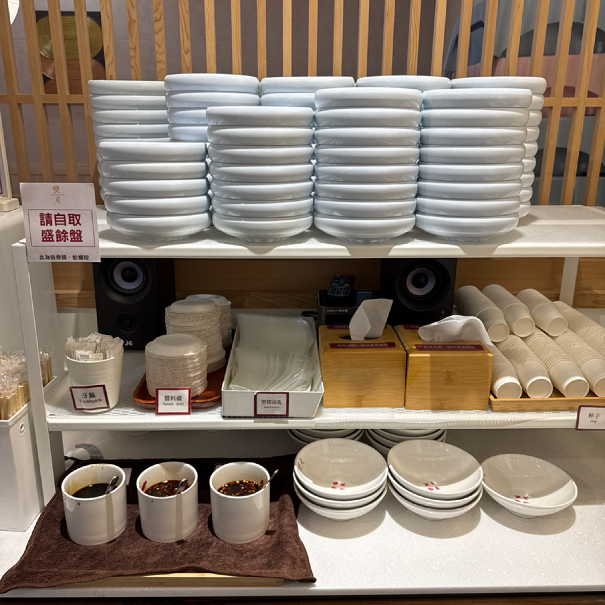 Vibe image of 雙月食品社 北投店:  shot by Freddy Liu