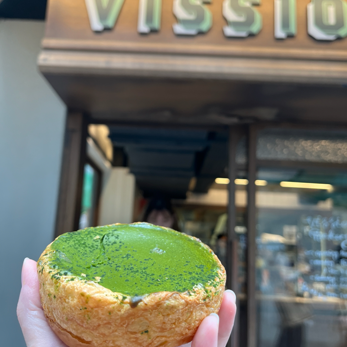 Vission Bakery 的外觀氛圍照片在 Fooday 美食社群 | 找餐廳不踩雷，最真實的美食 App