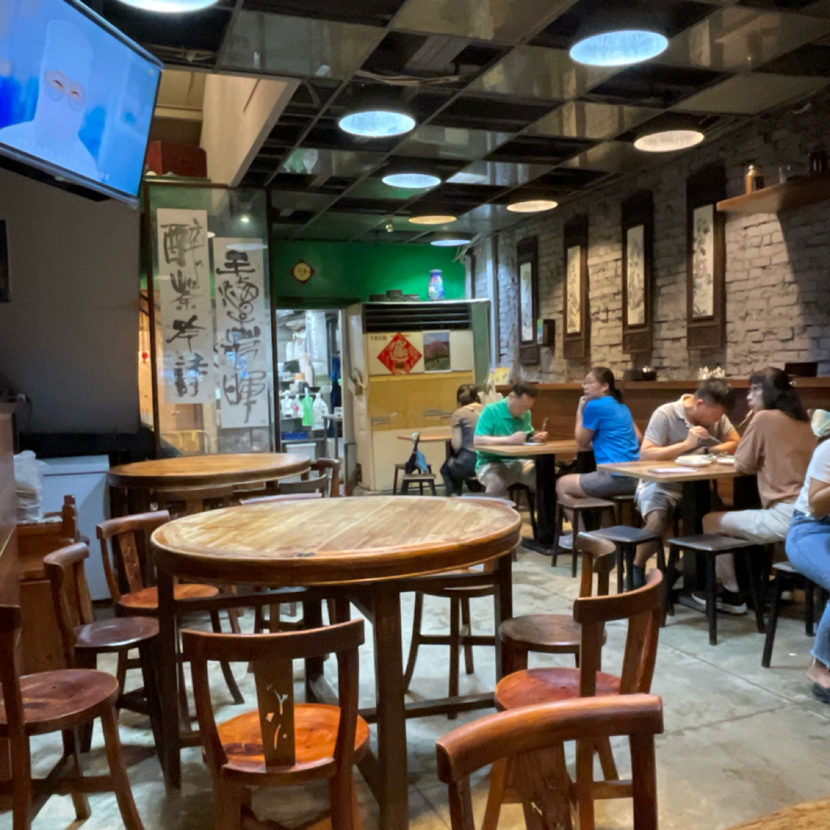 Vibe image of 采岳軒重慶抄手麵食:  shot by Freddy Liu