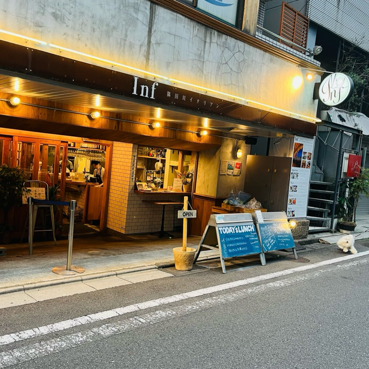 Vibe image of Inf 蔵前店: 外観 shot by はらぺこちゃん