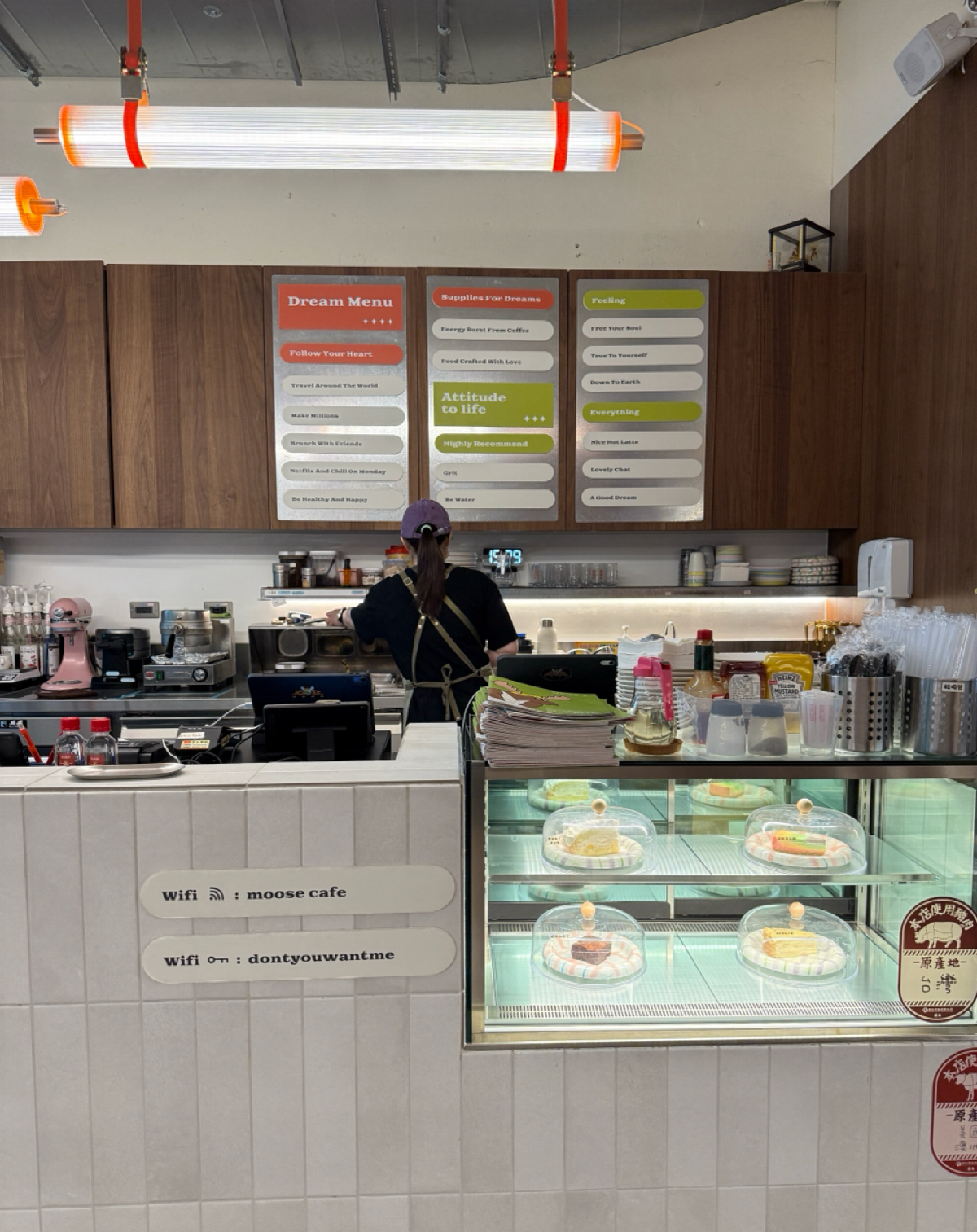 夢鹿咖啡 Cafe Moose 三重店 の雰囲気の写真：點餐櫃檯 by阿波卡 