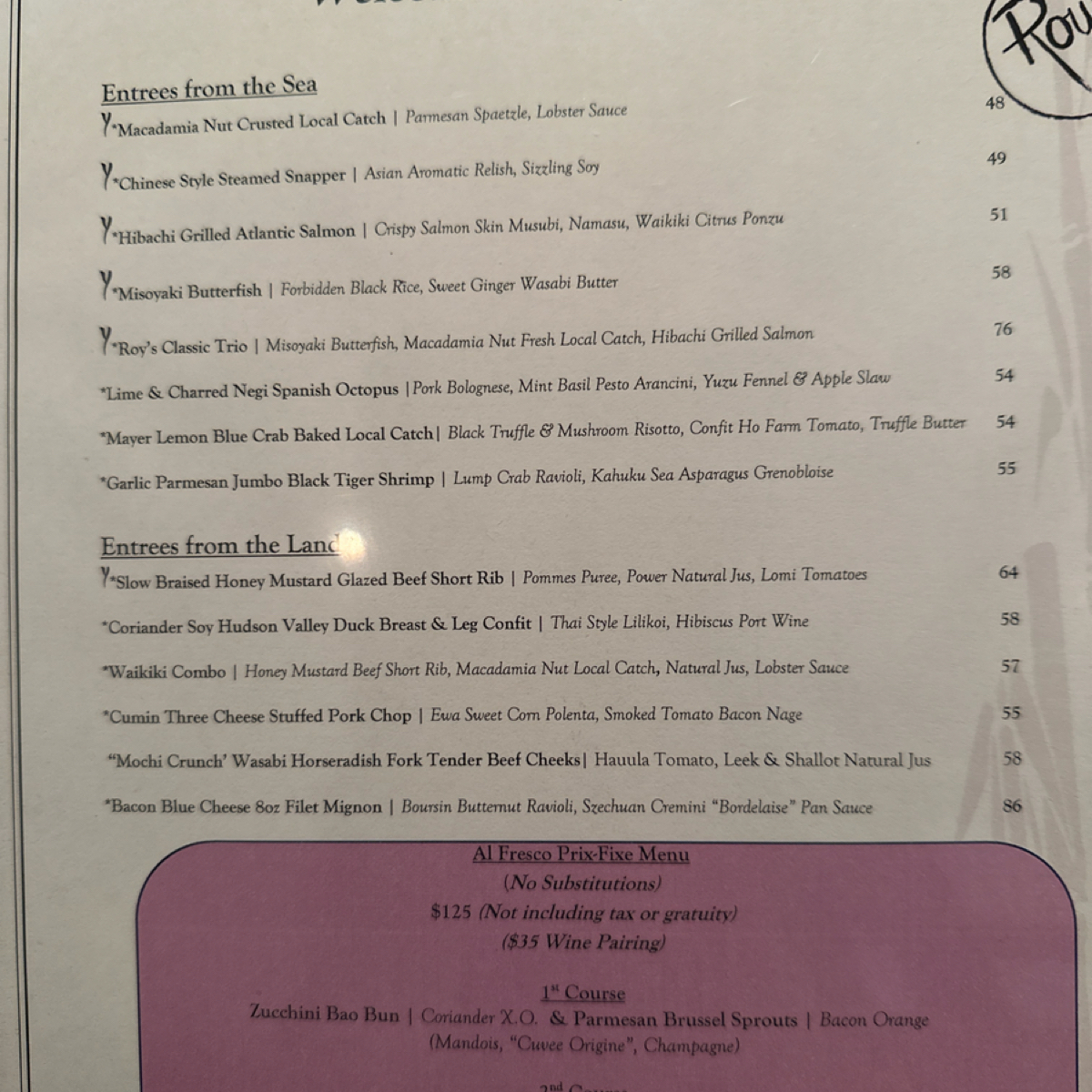 Menu image of Roy&#39;s Waikiki:  shot by DeniseWang