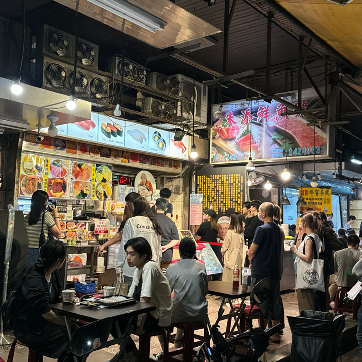 朱添鮮魚號 的外觀氛圍圖片： 由美食知識家 拍攝