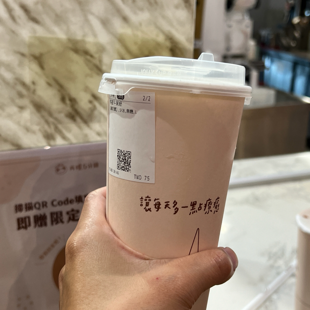 再睡五分鐘 台南南紡店 のレストランの写真： byLESTER 
