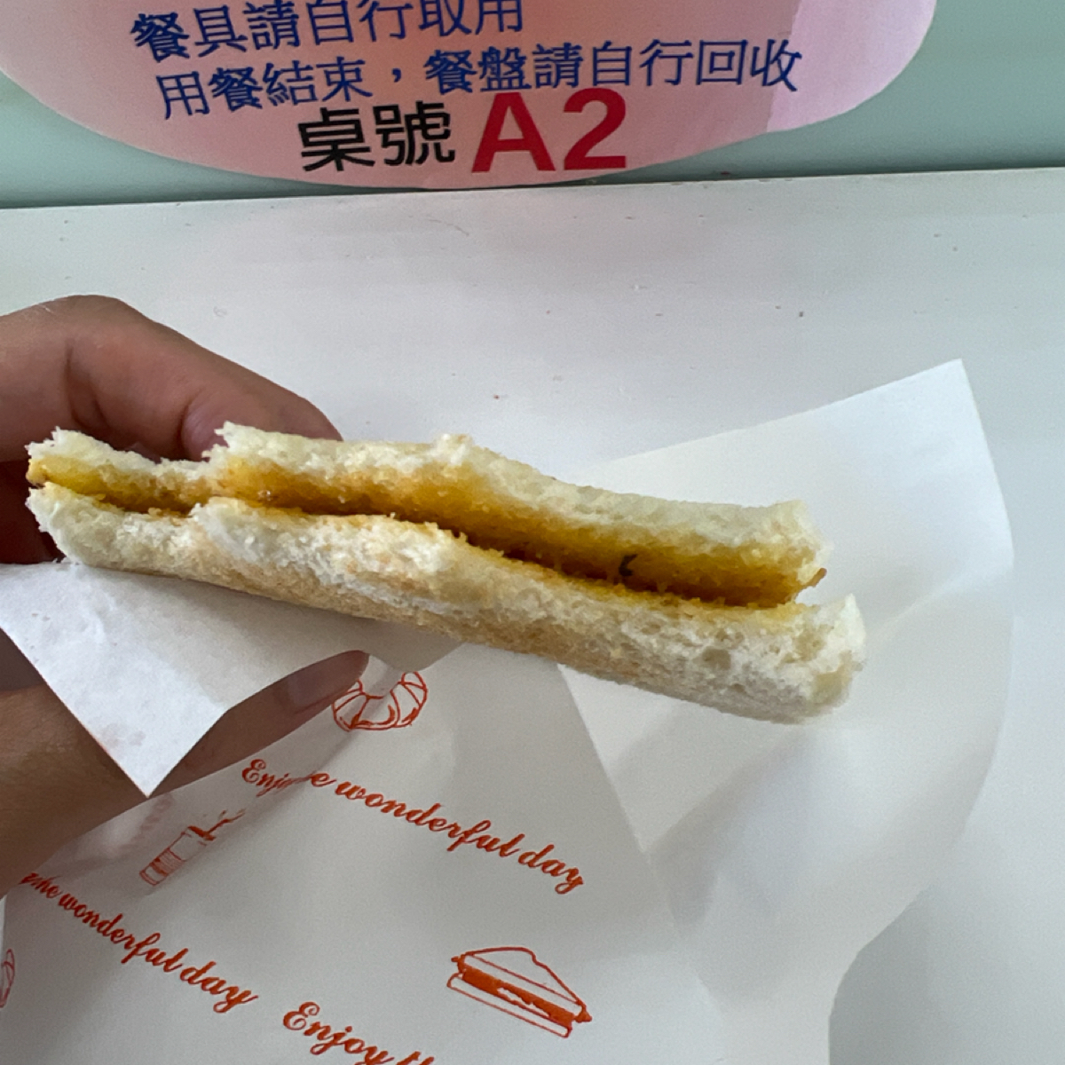 Meal image of egg荷包蛋早餐店: 蒜味 shot by LESTER