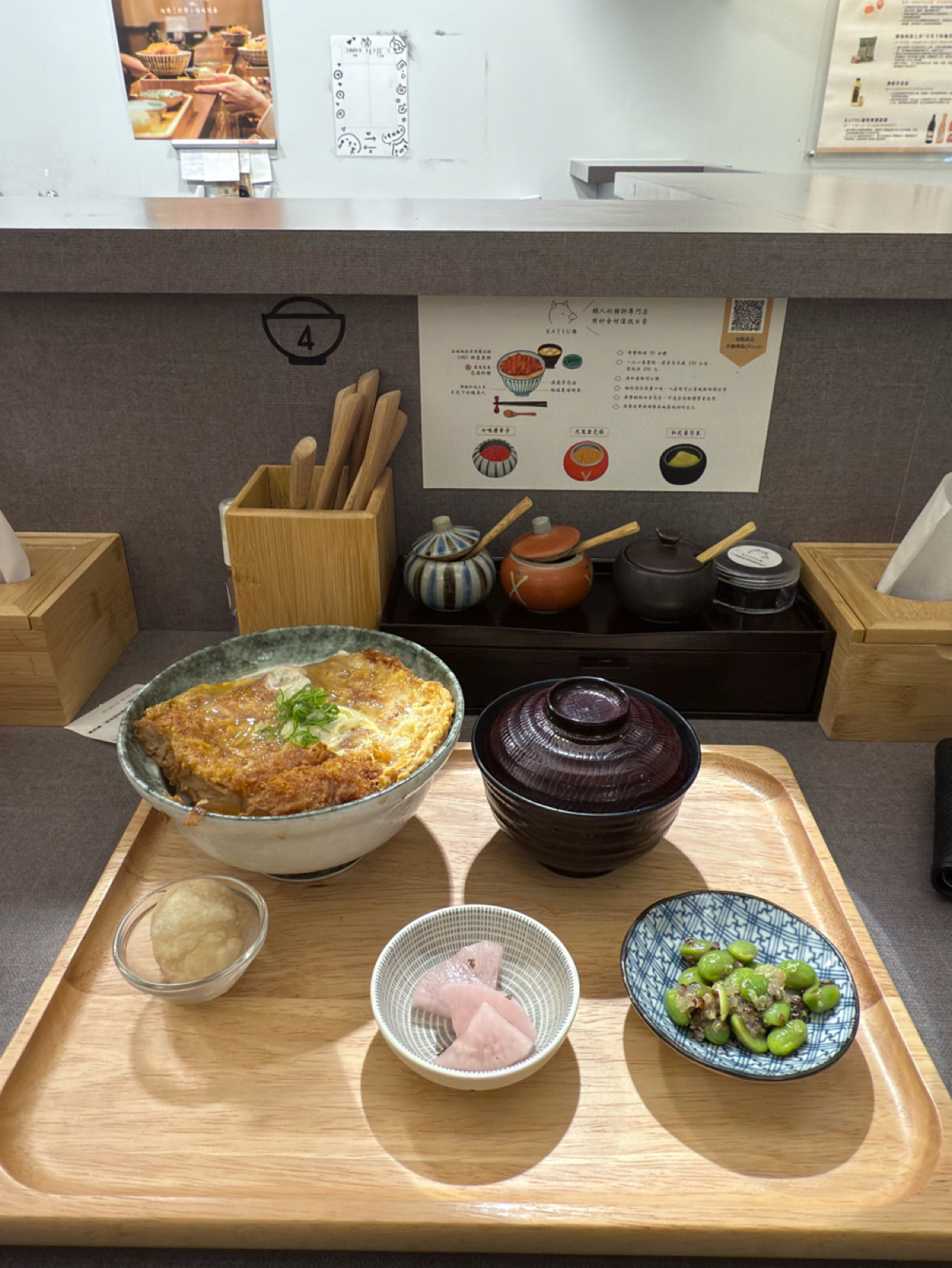Meal image of KATSU 鑫 安和店: 套餐內容 shot by 飲料王