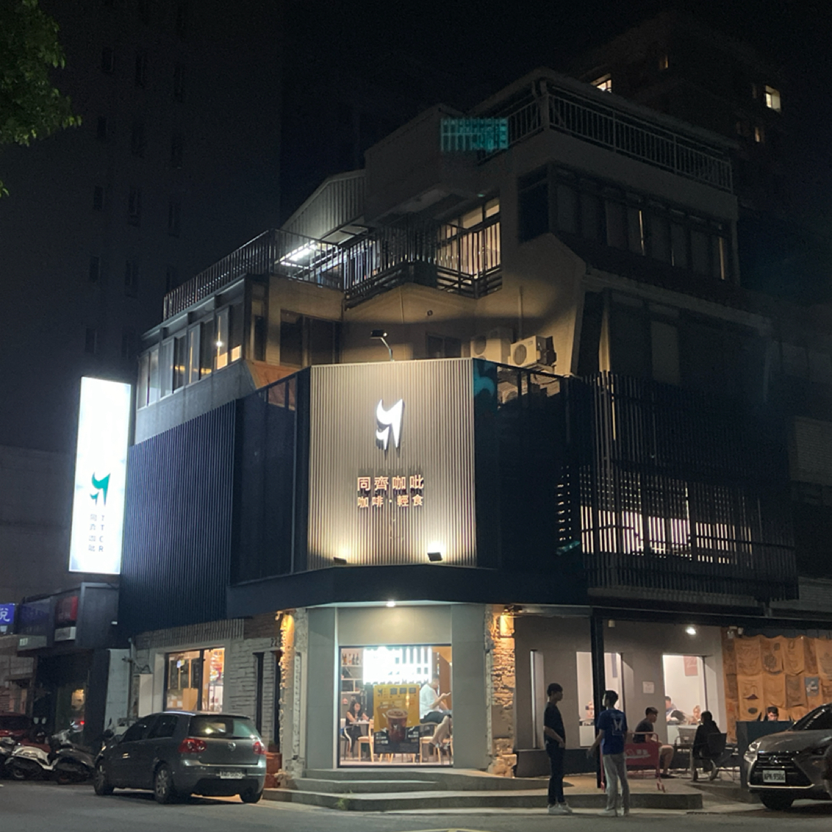 Vibe image of 同齊咖吡 北屯旗艦店:  shot by 一刻又一嗑