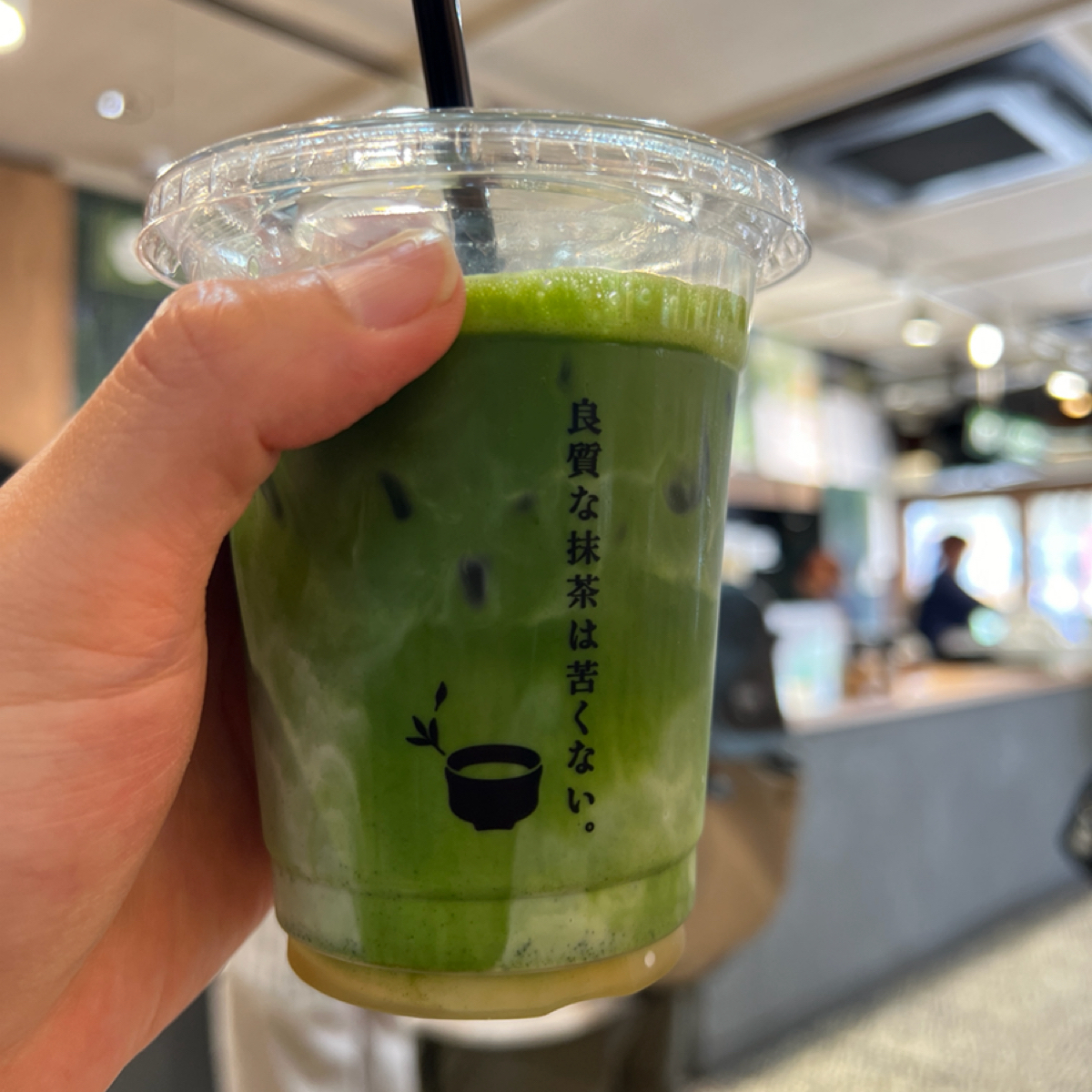 Meal image of お濃茶スイーツ専門店 雷一茶 伝法院通り店:  shot by LESTER