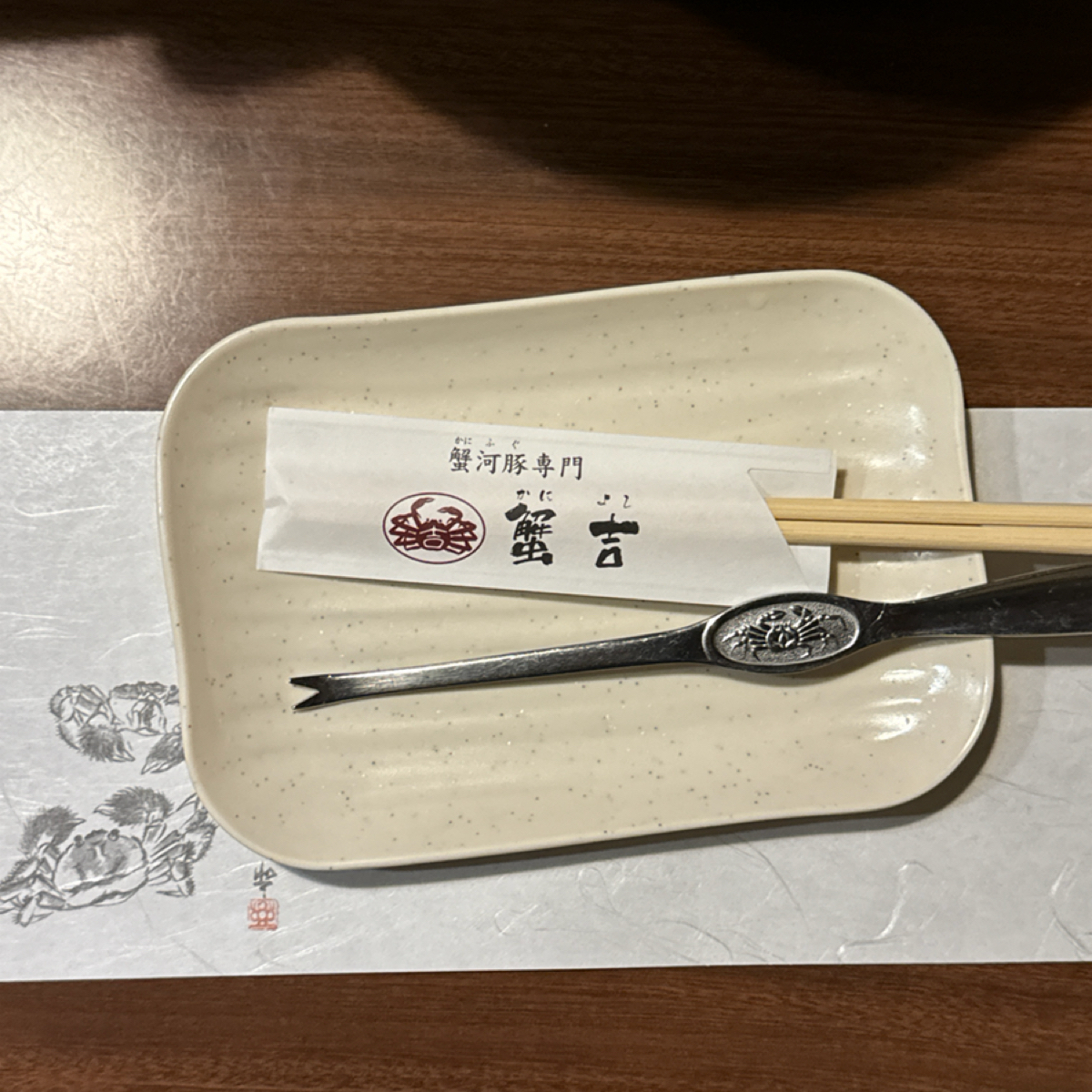 カニ・ふぐ専門 蟹吉 なんば道頓堀 的外觀氛圍圖片： 由卵飽飽吃辣辣 拍攝