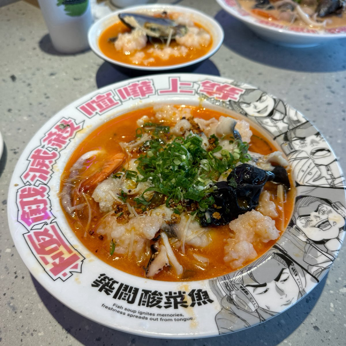 Meal image of 築間酸菜魚 岡山樂購廣場店: 海派蝦魚湯(438元&#x2F;小份) shot by 吃曼