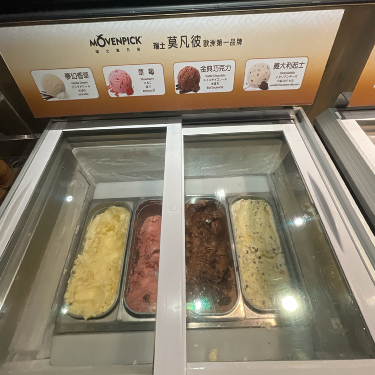 Meal image of 新馬辣經典麻辣火鍋 高雄夢時代:  shot by 藍說