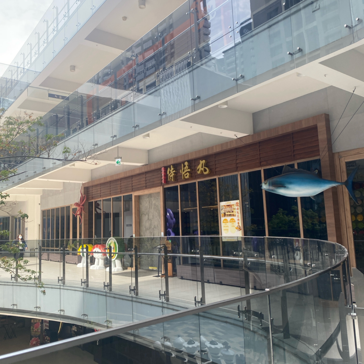 Vibe image of 侍悟丸迴轉壽司（台中米平方店）:  shot by 鮮美