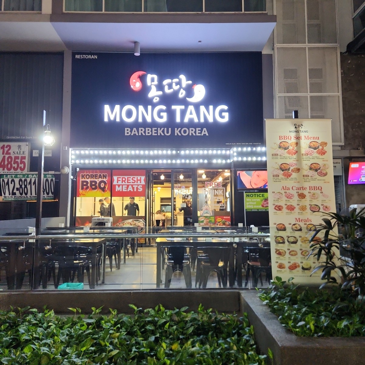 Vibe image of Mongtang Sunway Giza:  shot by blacktaiko