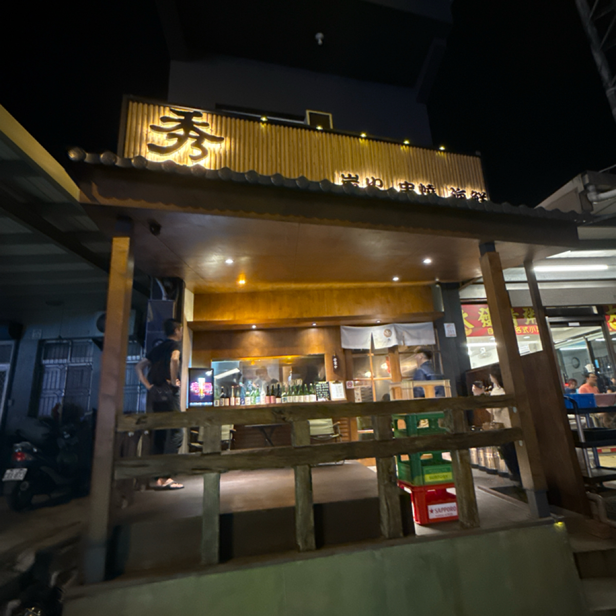 秀 やま 炭火串燒 &#x2F; 海鮮 居酒屋 の雰囲気の写真： byalina 