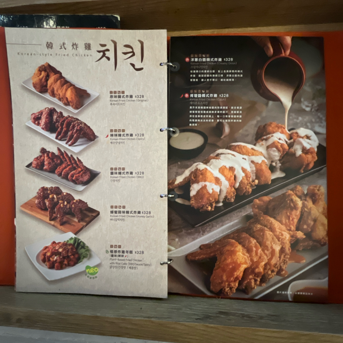 Menu image of 涓豆腐 台中文心秀泰店:  shot by 漂釀美眉