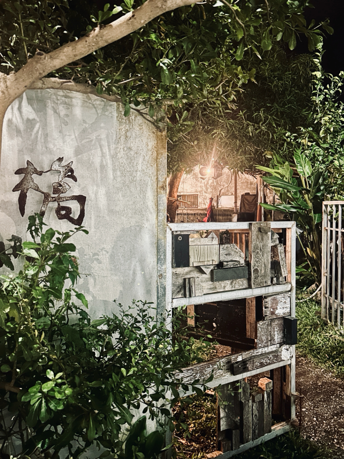 橋chiao の雰囲気の写真：從外面看
氛圍感就已經拉滿 byShiny 