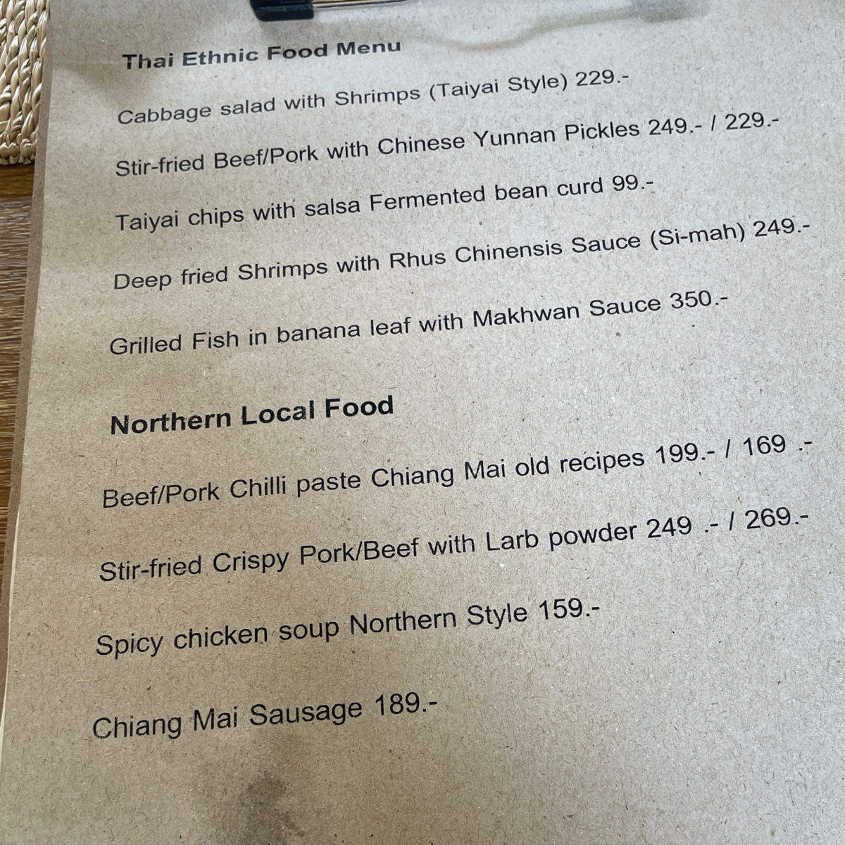 Ekachan The Wisdom of Ethnic Thai Cuisine のメニューの写真： byDixon 