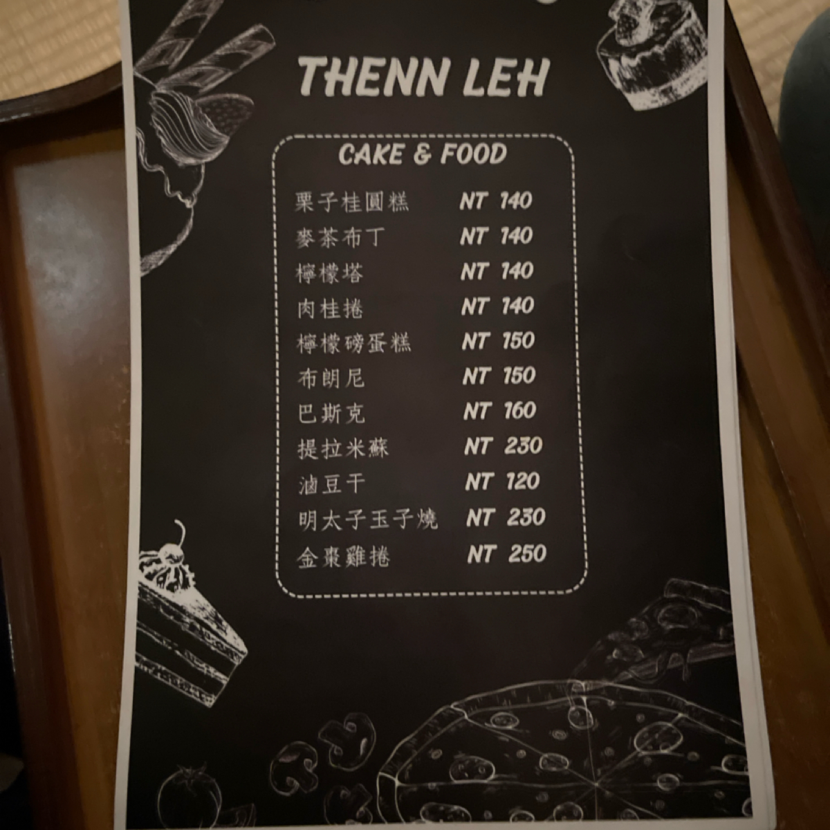 䖙｜THENN LEH 的菜單圖片： 由等下吃什麼 拍攝