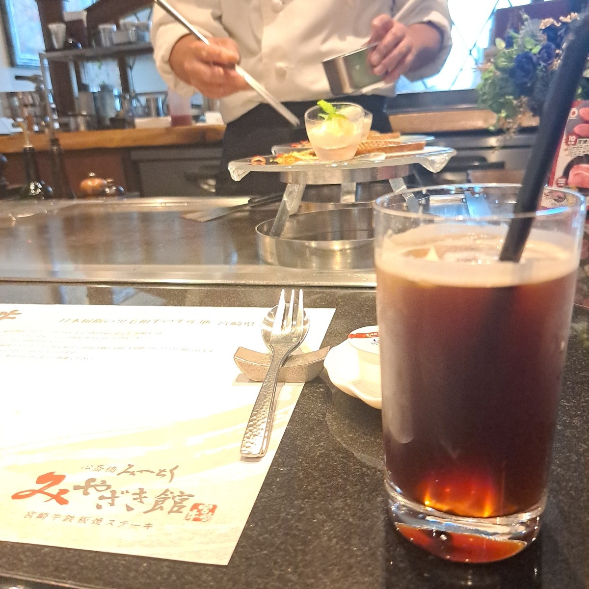 宮崎牛鉄板焼ステーキみやざき館 心斎橋みやちく みやざき館 のレストランの写真： byYear 