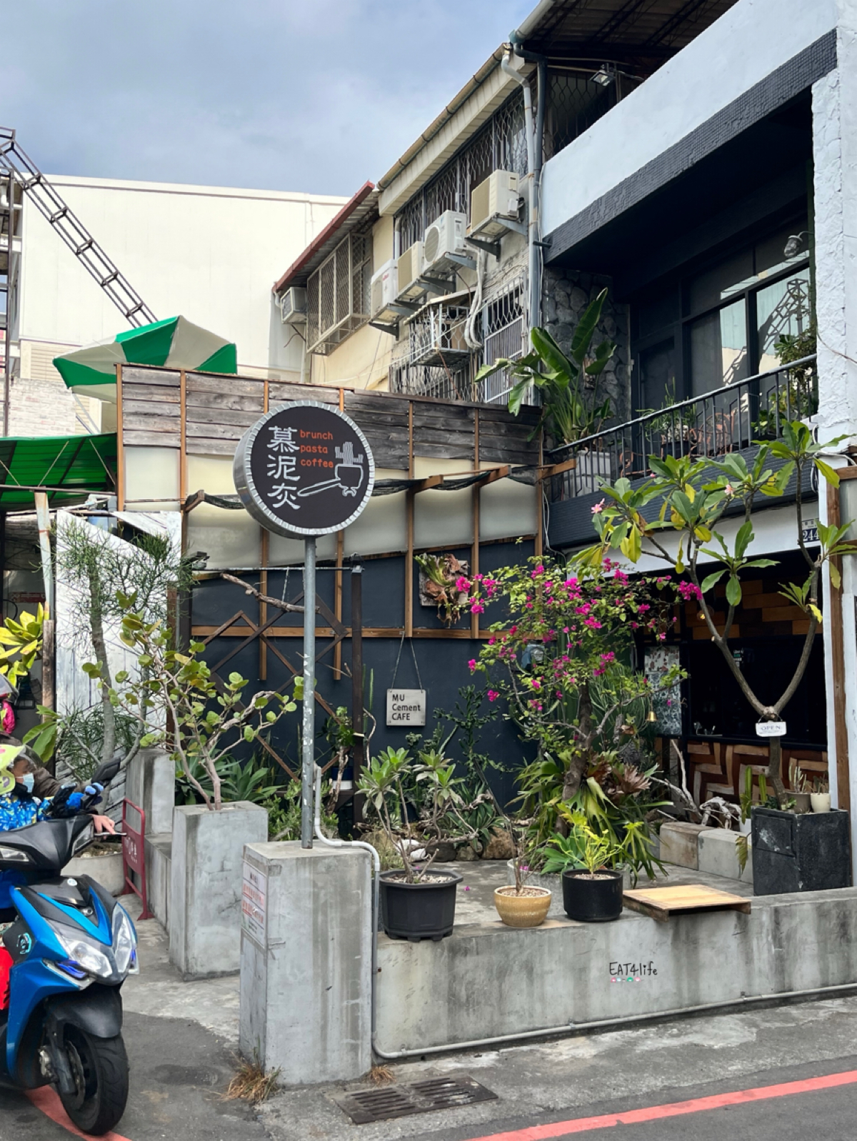Vibe image of 慕泥灰咖啡:  shot by Eat4life_foodie