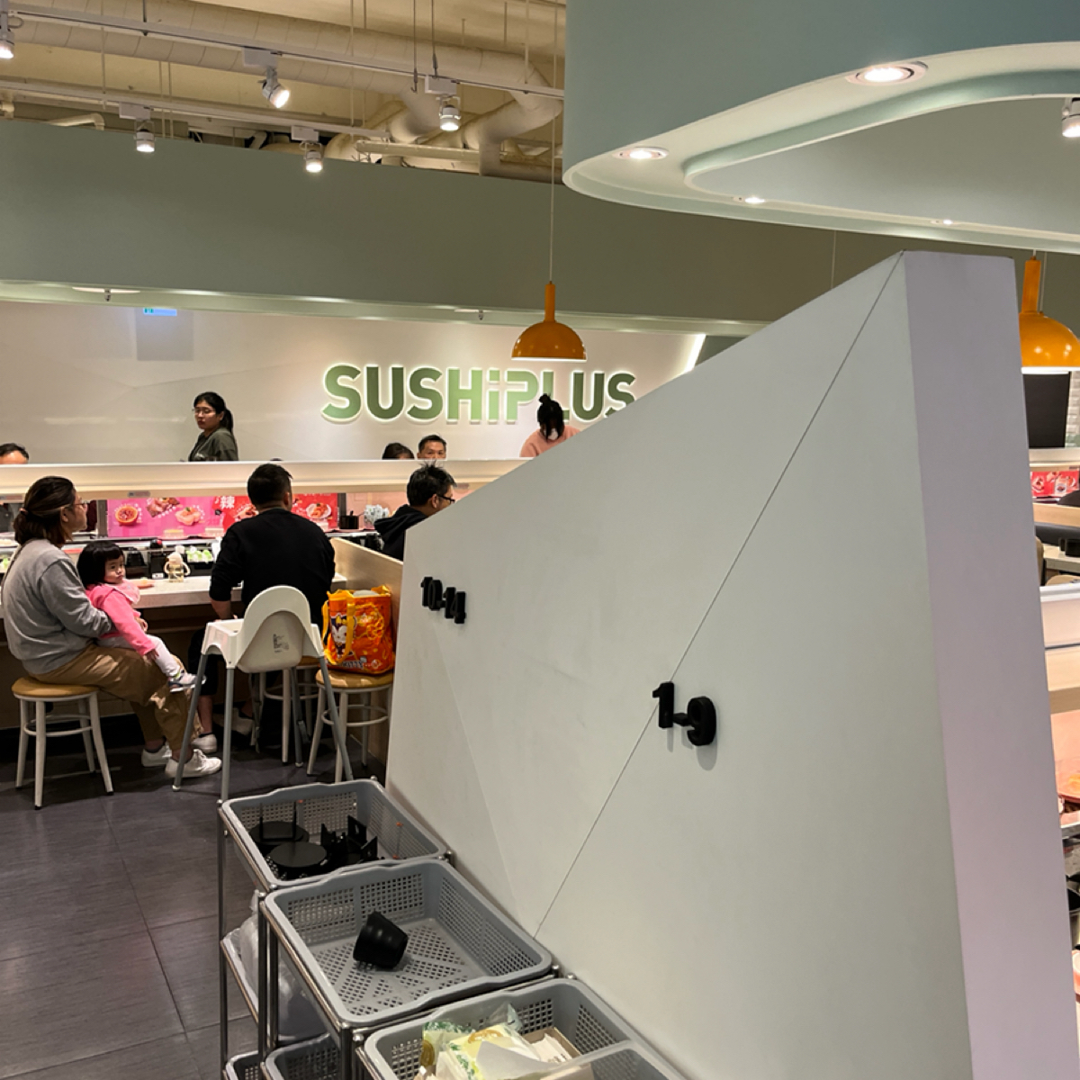 爭鮮PLUS 南雅愛買店 的外觀氛圍圖片： 由Poko 拍攝