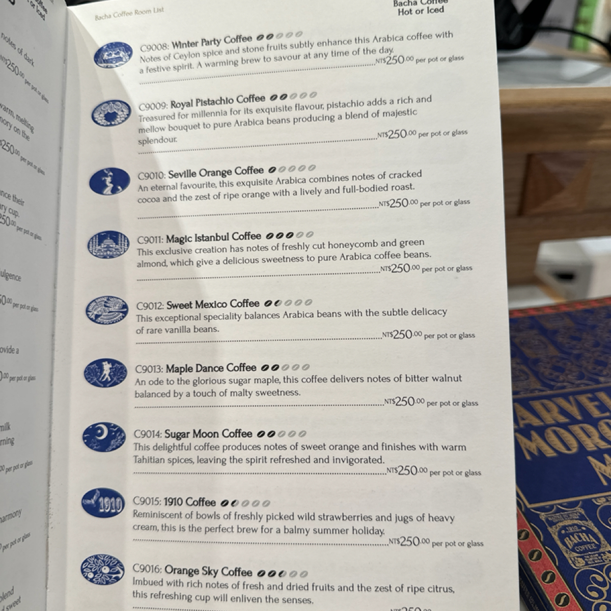 BACHA COFFEE夿萐咖啡 新光三越台北信義A8店 のメニューの写真：各種特別風味 by食、動、健康 