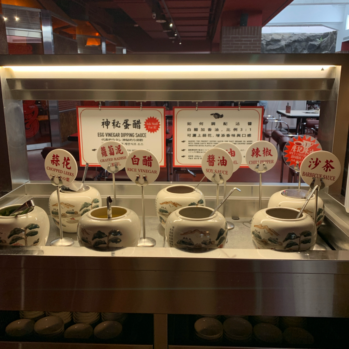 詹記麻辣火鍋 西門大世界 の雰囲気の写真： byFood Scouter 