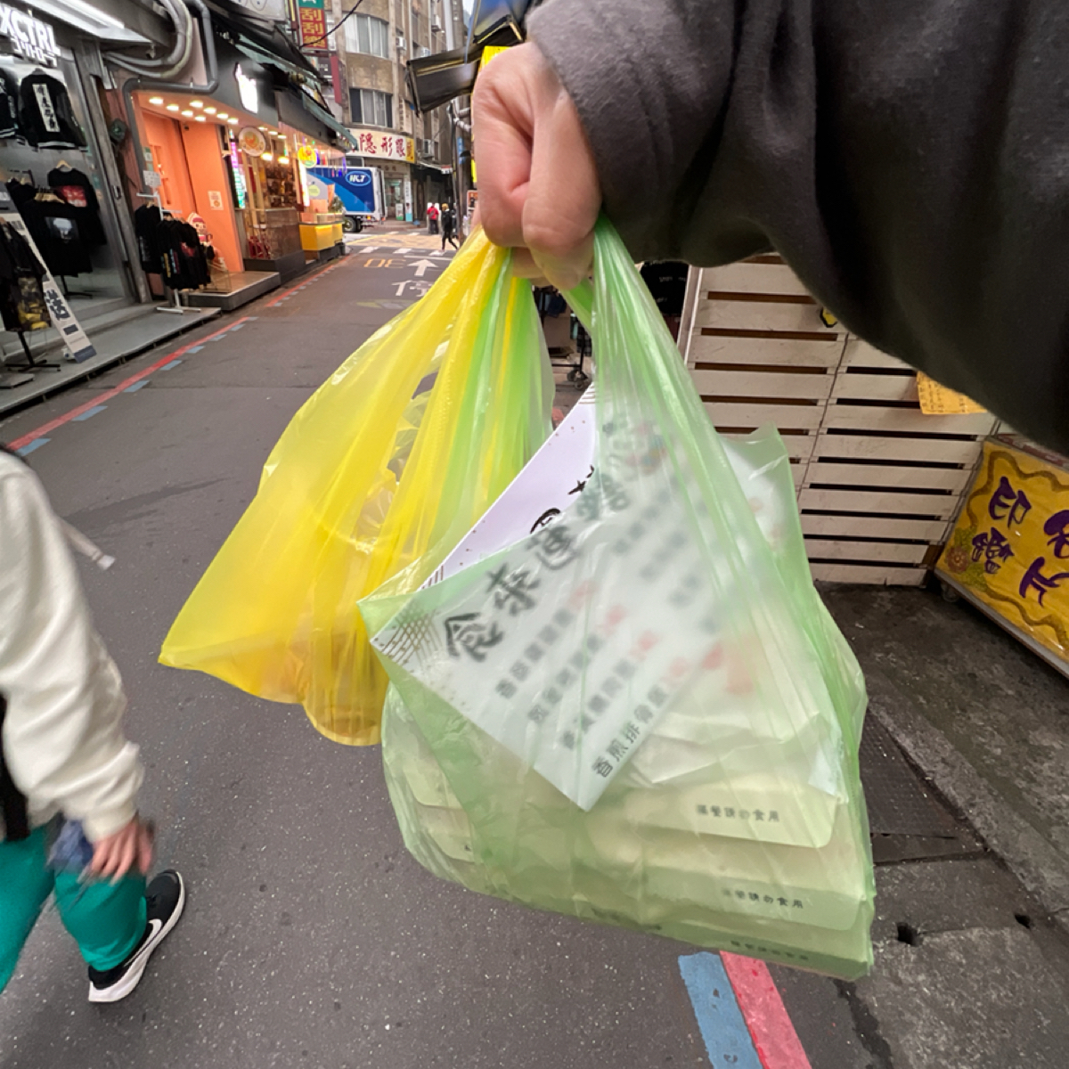 Meal image of 食來運轉: 外帶 shot by 動吃動吃動吃